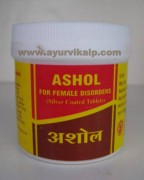 vyas ashol tablets | menorrhagia | heavy menstrual bleeding